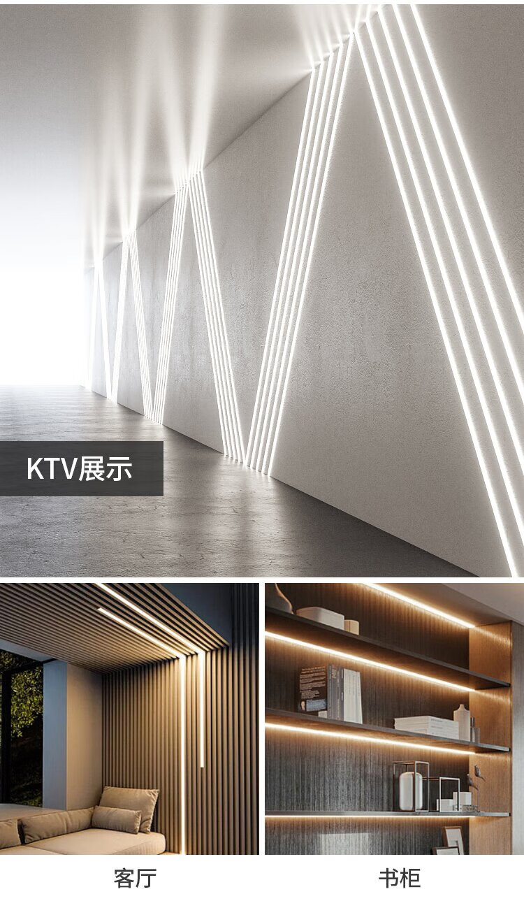 线型灯硅胶灯带led柔性线条线型造型槽嵌入式防水套管12v24v低压软灯