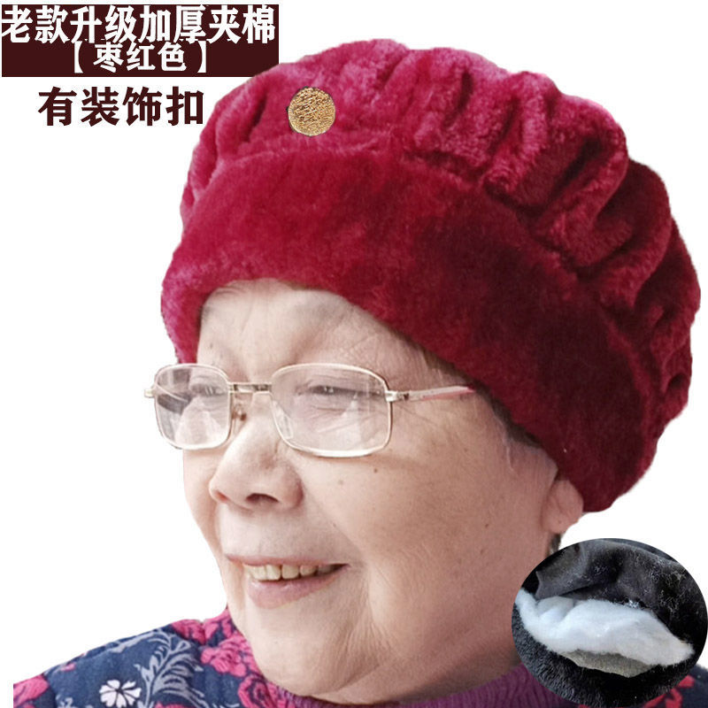 屿汐老太太帽子老年人帽子女奶奶春秋薄款透气包头套冬季加绒头帽婆婆