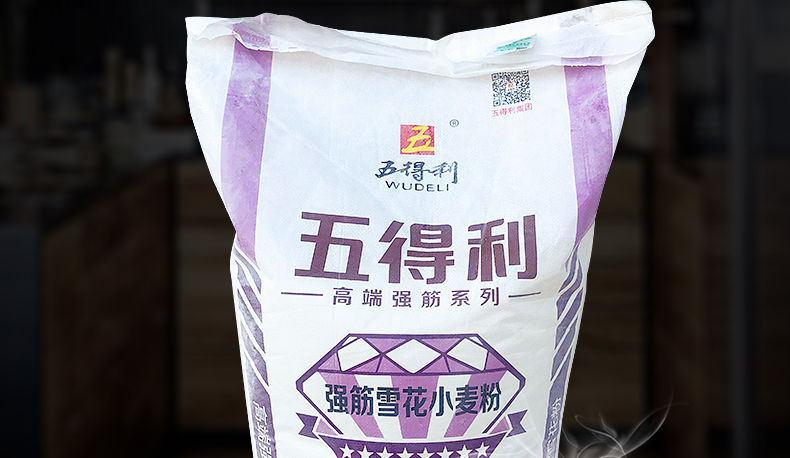 橙伯乐五得利面粉强筋雪花小麦粉25kg高筋50斤包子馒头饺子面条混沌