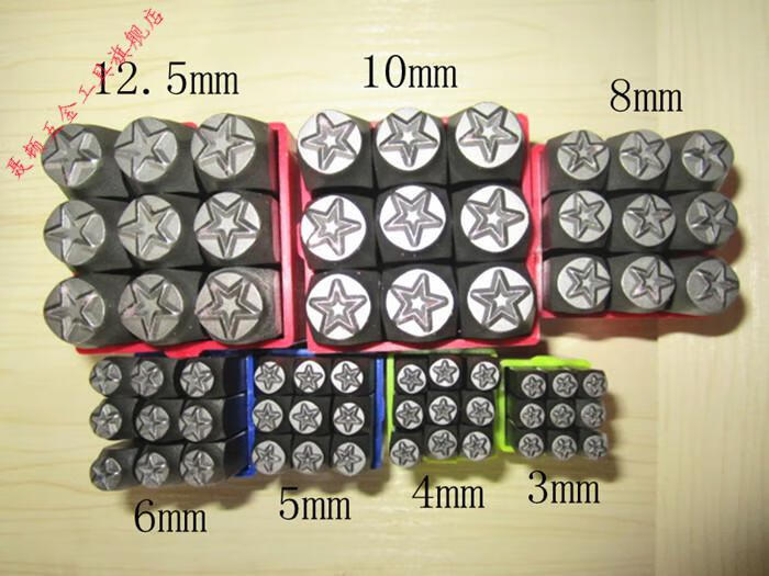 钢印模具冲子定制手敲数字字母冲金属刻字钢号码字钉dly钢戳字模2mm
