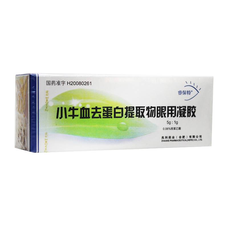 eyprotor睿保特小牛血去蛋白提取物眼用凝胶5g1g1支盒大药房