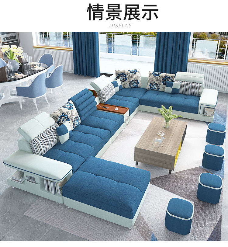 欧式布艺沙发组合客厅2021年新款布艺沙发轻奢大客厅u型整装大气欧式