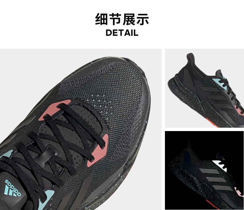 阿迪达斯官网 adidas x9000l2 m 男鞋情侣款跑步运动鞋fw0804 黑/蓝绿