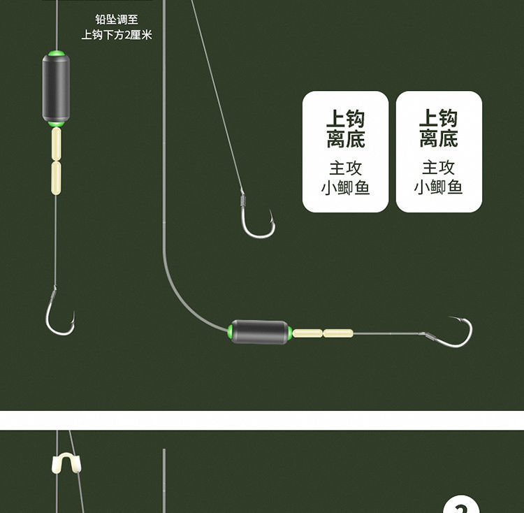 新型绑好伊豆伊势尼自动找底跑铅子线双钩成品金袖钓鲫鱼钩大物钩跑铅