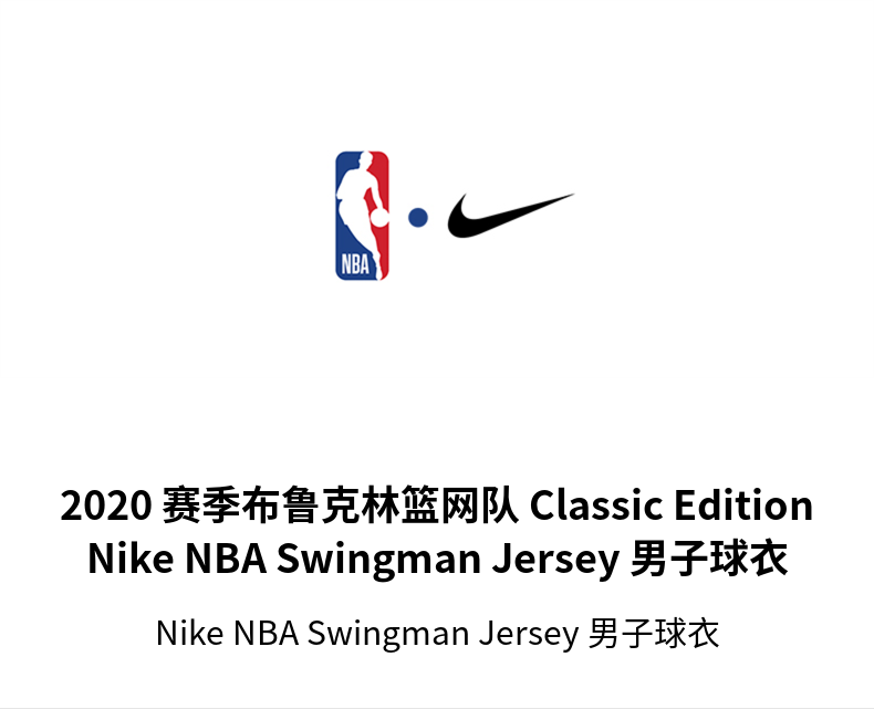 2020 赛季布鲁克林篮网队 nike nba 男子球衣 欧文 蓝色 xl