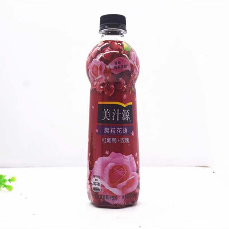 美汁源果粒橙爽粒花语420ml5瓶混合装饮料整箱葡萄汁夏季饮品白葡萄愧