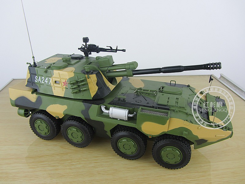岙筱09式t122毫米轮式自行榴弹炮模型新8*8轮式战车突击战车模型1:30