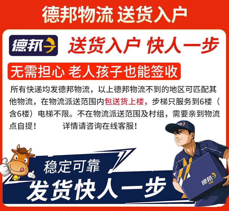 苏购  折叠床单人床全实木简易家用午睡床经济型办公室出租房双人午休床 镂空款床头 全实木90宽 椰棕床垫