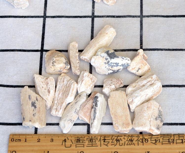 龙骨250g动物化石生龙骨土龙骨煅龙骨五花龙骨中药材
