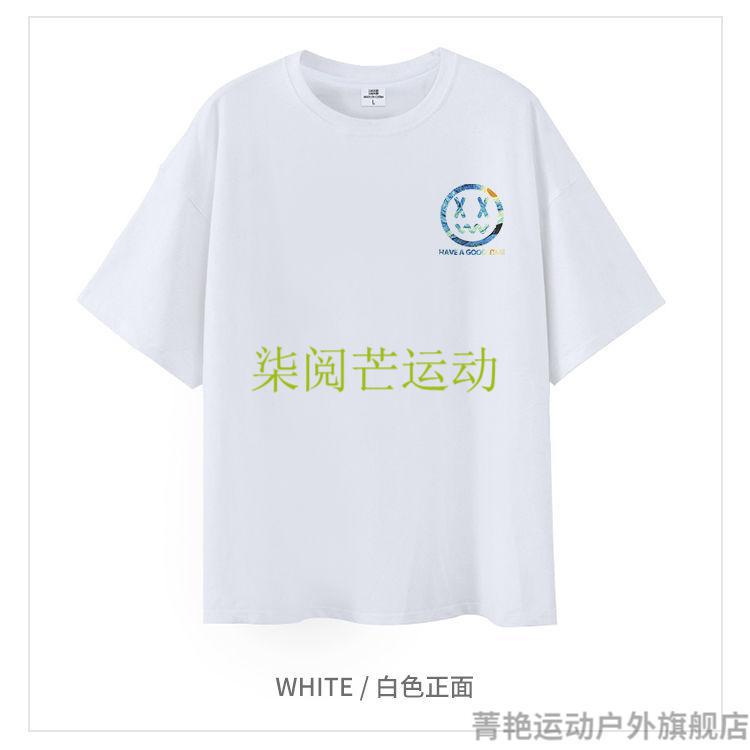 mbd小恶魔笑脸短袖t恤男莫奈油画印花国潮宽松情侣装夏潮牌半袖女白色