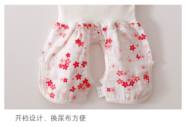 宝宝开裆裤夏天婴儿短裤护肚夏薄款纱布男宝裤子男高腰夏季女 香蕉 59