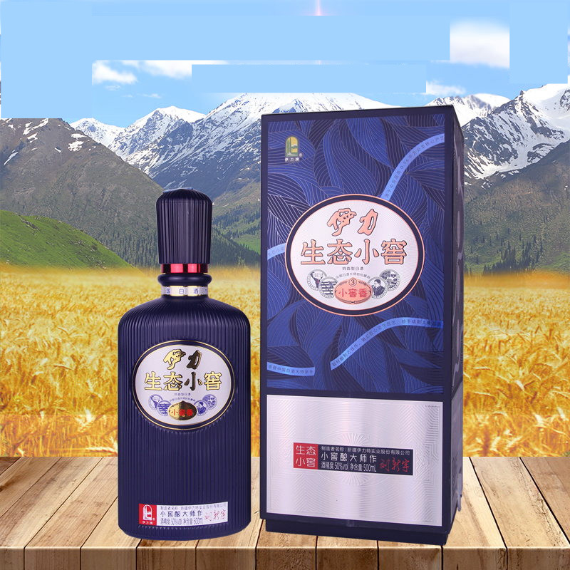 伊力生态小窖新疆酒白酒伊力酒伊力生态小窖3号特香型