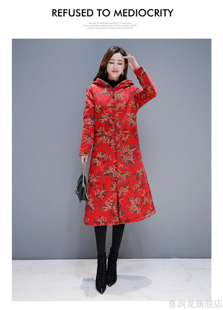 民族风棉服女花棉袄东北衣服外套女入冬盘扣复古连帽冬季中国风中长款