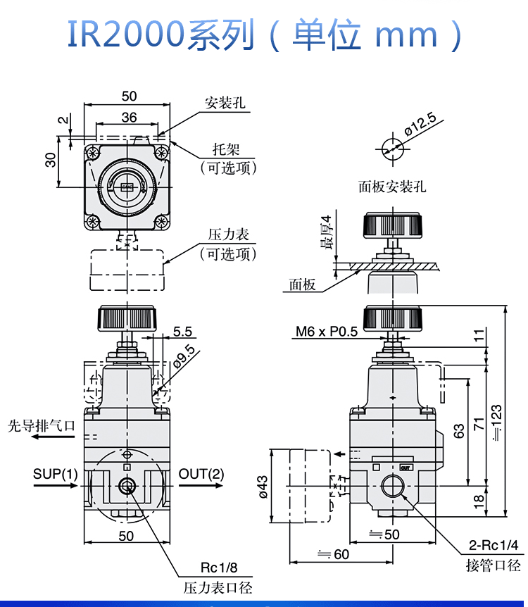 百灵气动高精密减压阀1020ir2010ir202002bg替smc精密调压阀ir