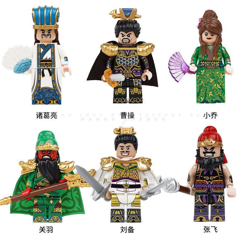 圣诞关公积木第三方定制国风武将三国演义系列人仔古代小侠抽抽乐