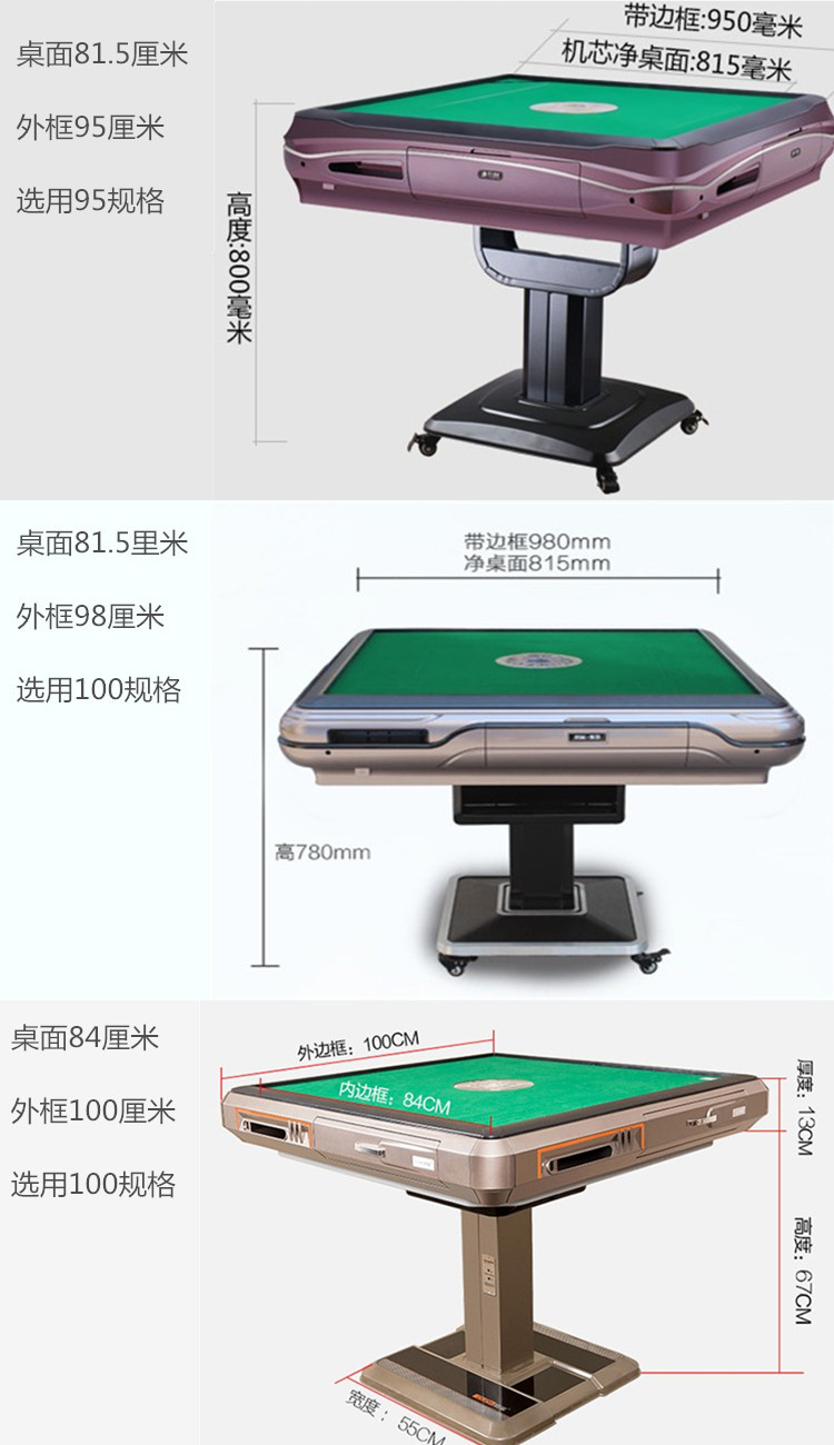 麻将机桌面盖巾灰色麻将防尘半罩深蓝色100x100规格提示勾选后可编辑