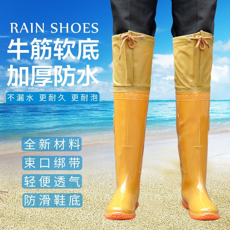 爱韬 新款插秧水鞋下田雨鞋水靴软底水田雨靴高筒农田泥靴赶海专用