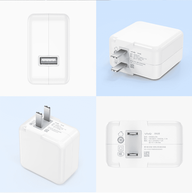 iqooz1x原装充电器图片,iqooz1原装充电器图片 贝乐星辉适用iqoo充电器iqooz1xz1z3手机iqooneo3闪充iqoo5proiqooz35
