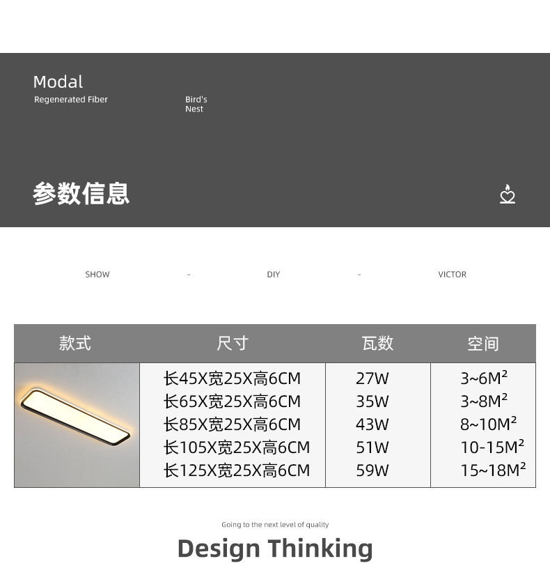 博尔美照明长条过道走廊阳led吸顶灯现代简约客厅灯卧室灯灯具白色暖