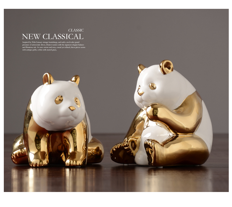 纤雅洁现代简约金色熊猫陶瓷创意摆件装饰品客厅办公室电视柜酒柜摆设