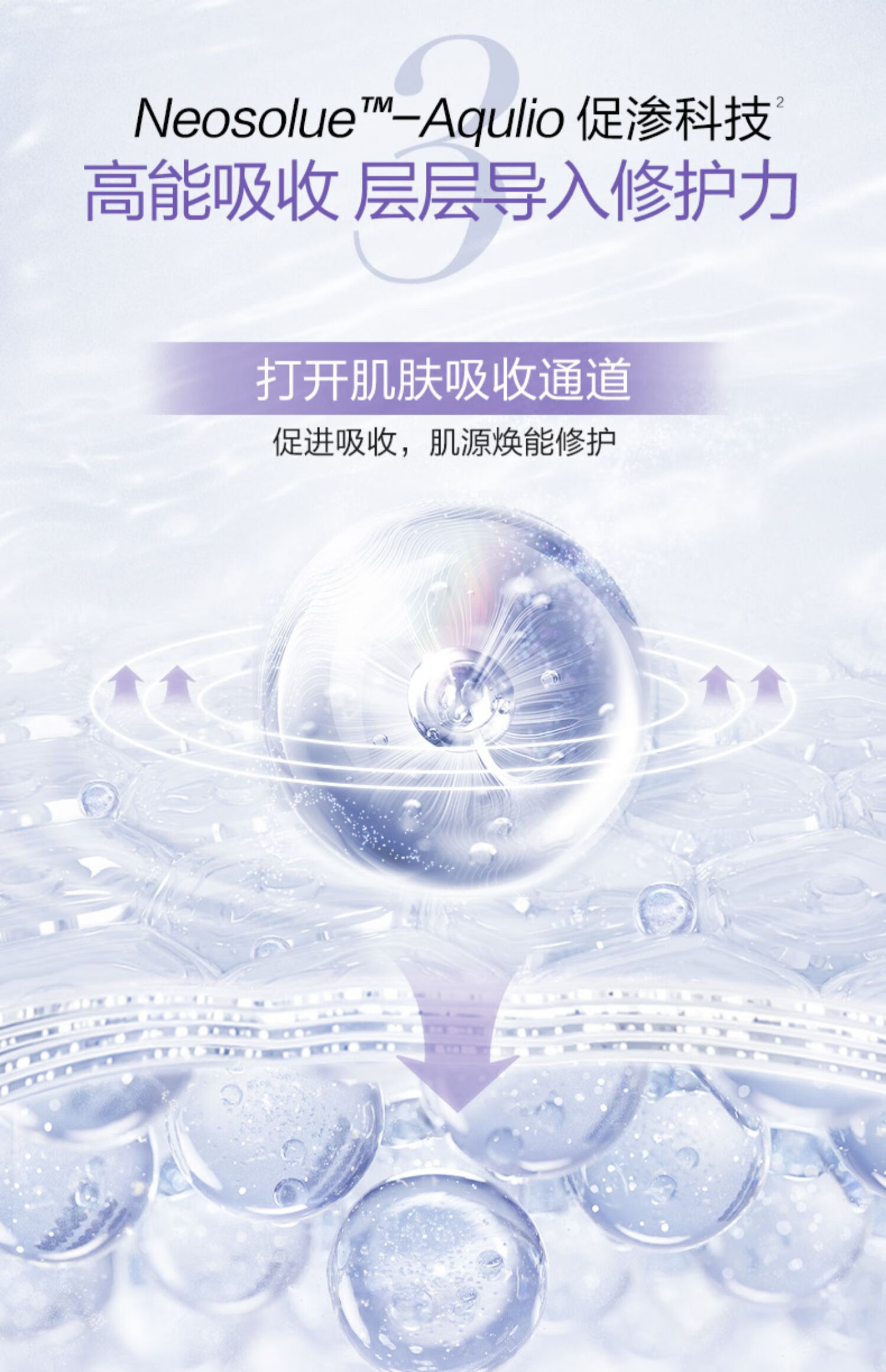 高姿面膜蜂巢水库补水面膜保湿清洁睡眠面膜清洁控油收缩毛孔提亮肤色贴面免洗面膜修护熬夜肌肤 【到手40片】水光保湿组(30)片