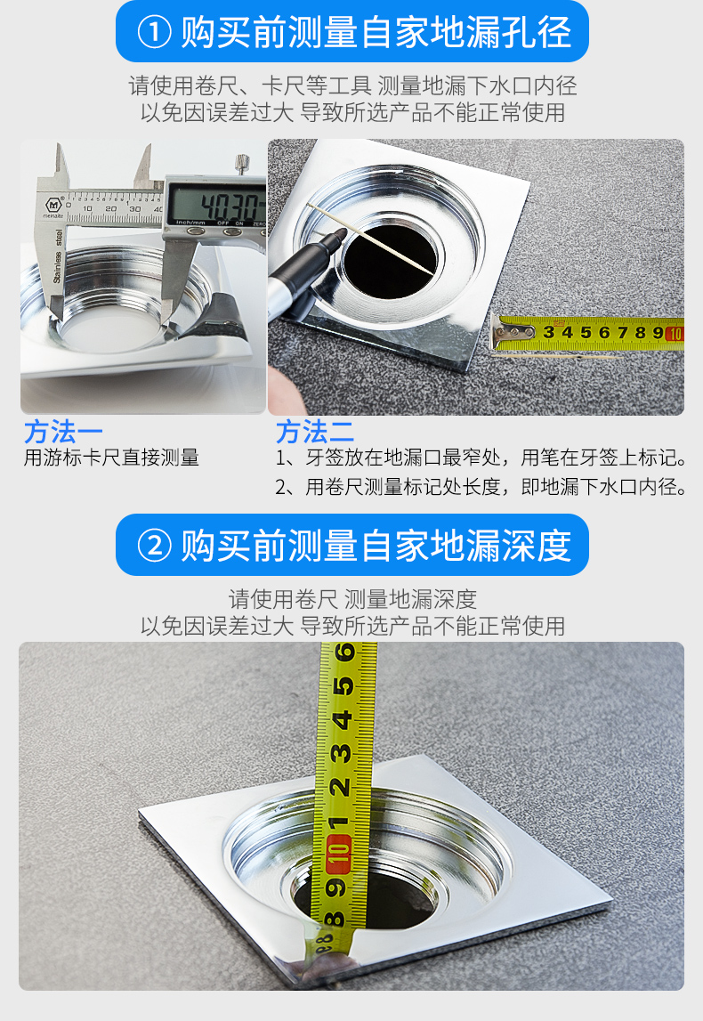 洗衣机排水管防臭三通面盆下水管地漏通用接头pvc管y型分叉三头通