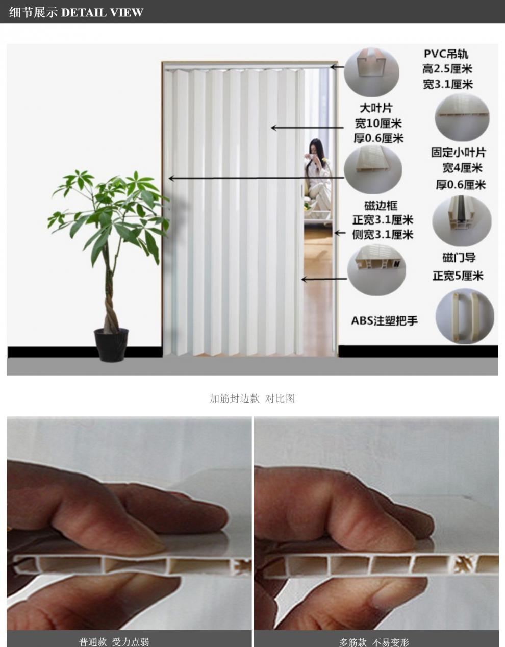 折叠门定制室内卧室卫生间厨房门阳台客厅商铺隔断推拉百叶门普通款