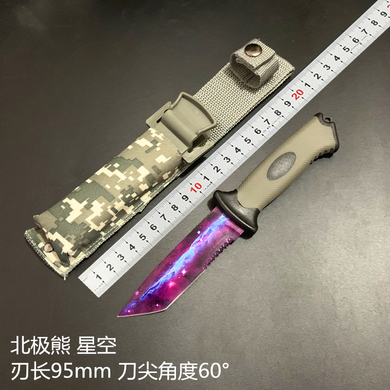 csgo游戏周边实体熊刀贝尔刀高硬度锋利身刀具野外求生熊刀渐变大理石