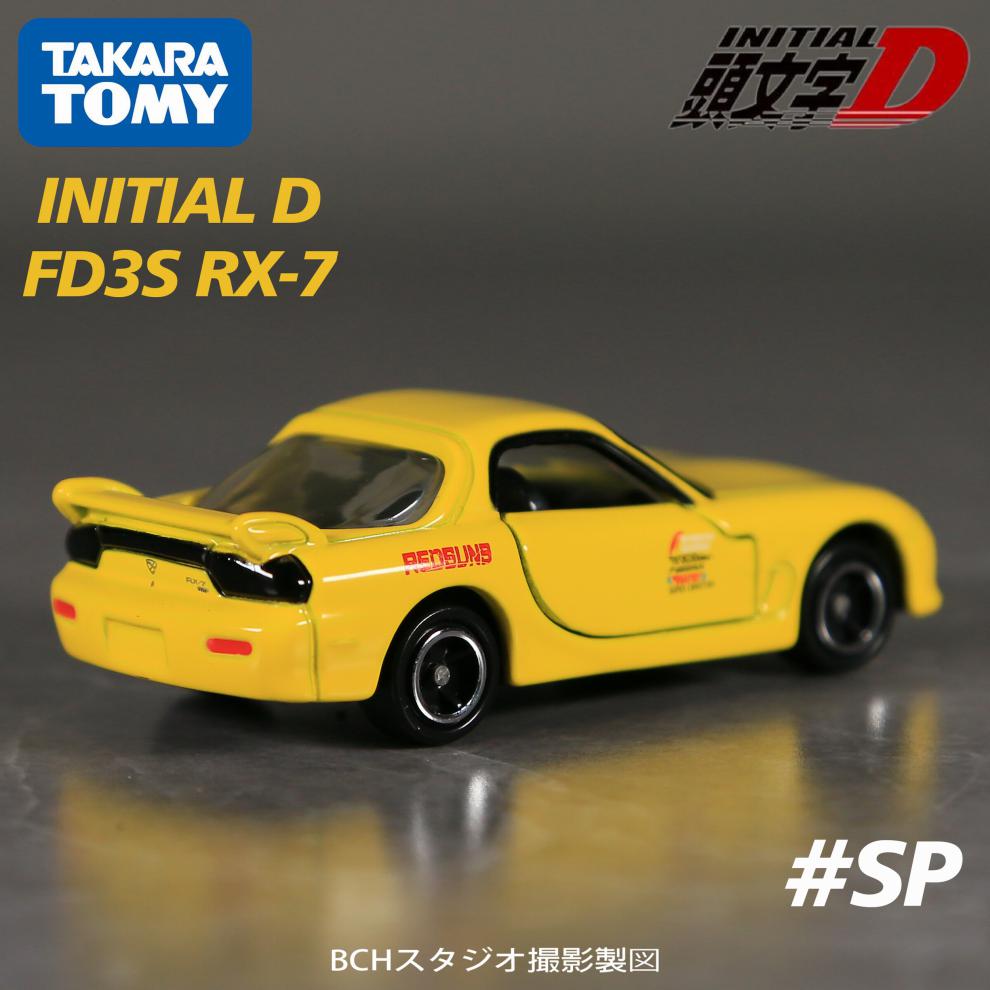 万代bandaitomy多美卡ae86高桥凉介fc启介fd合金车模头文字d藤原豆腐