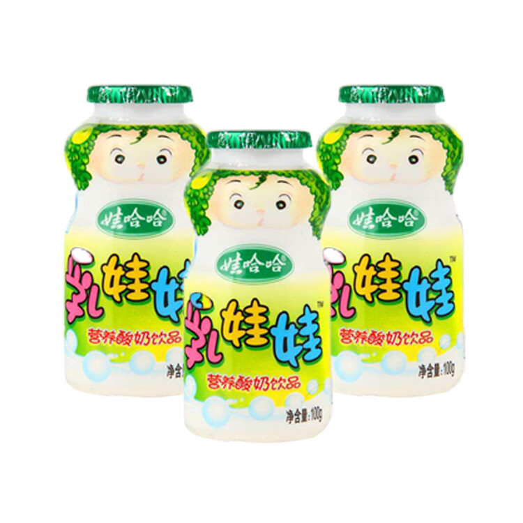 乳娃娃100g40瓶乳娃娃营养酸奶饮品哇哈哈乳酸菌益生菌牛奶原味