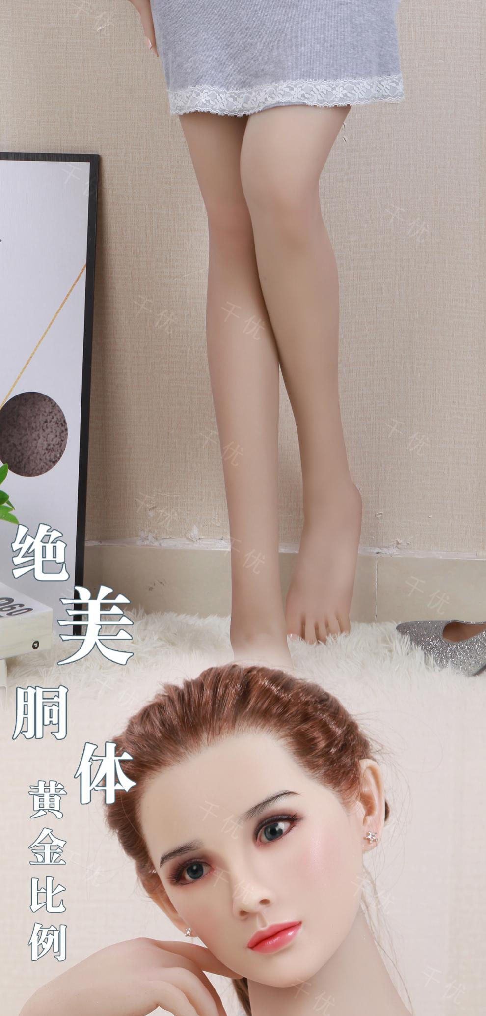 全身娃娃 成人用品男用免充气玩偶 真人倒模情趣男性用品自慰器美女