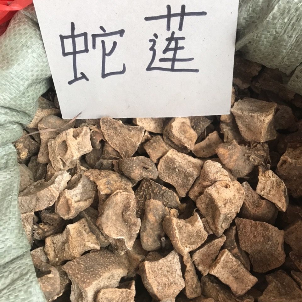 雪胆片500g中药材干货曲莲罗锅底苦金盆蛇莲金龟莲500g