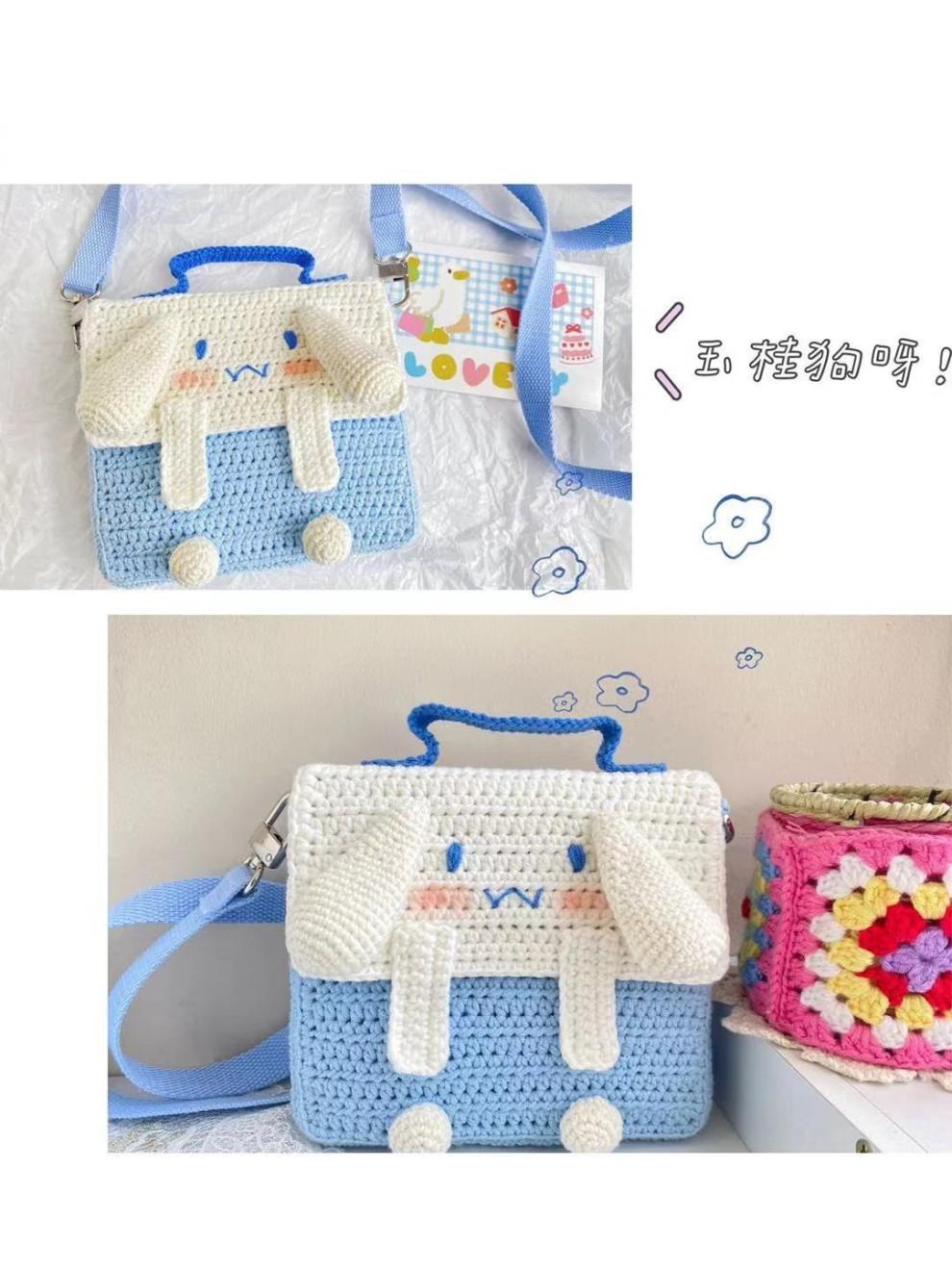 手工编织包包毛线钩针编织diy材料包可爱玉桂狗少女方包手提包斜挎包
