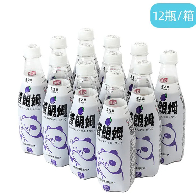 正新零桃水普朗姆气泡410ml12瓶精微气泡清爽饮果味水蜜桃风味410ml12