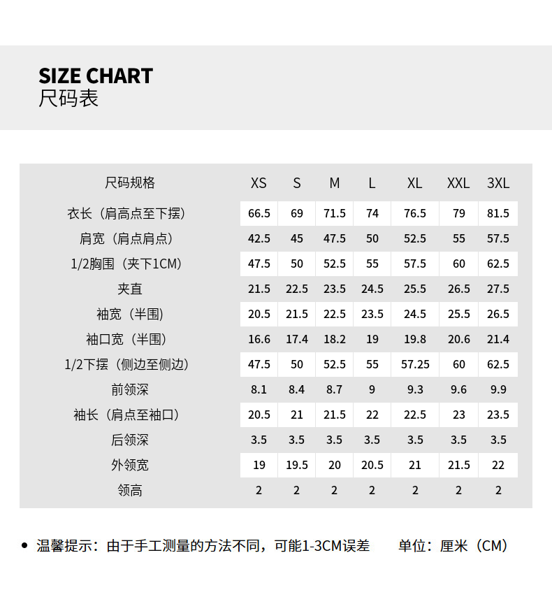 运动短袖_NBA 凯尔特人队 东部决赛T恤  F3APSU22TE12993