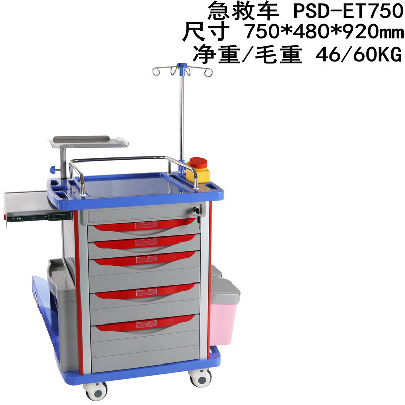 顺势急救车多功能移动护理推车抢救车医院abs药品急救车门诊药车