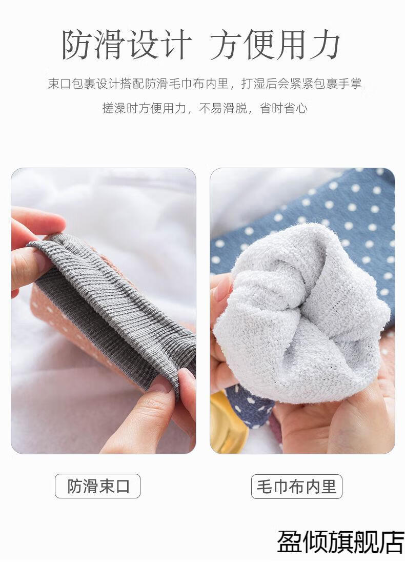 尹秀澡巾尹秀澡巾男女细纱柔软布料双面中粗沙搓澡巾家用搓背沐浴清洁