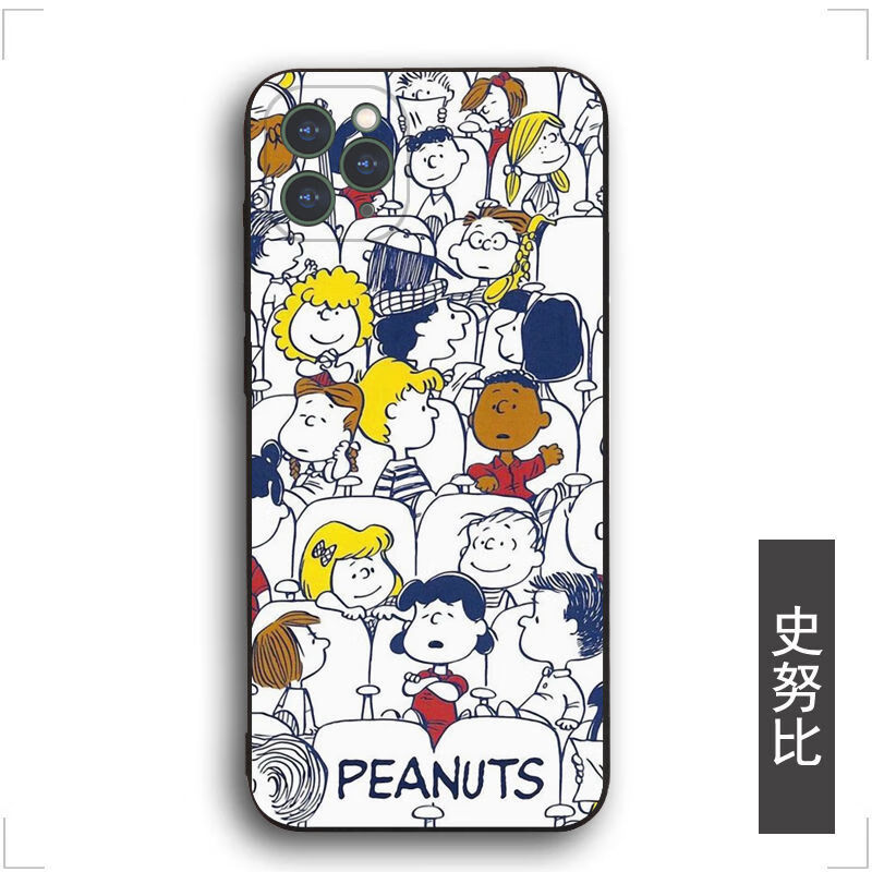 iphone12网红壁纸,iphone12网红壁纸 概念 矜遇苹果12手机壳镜头全包iphone12mini防摔12promax硅胶网红潮牌女