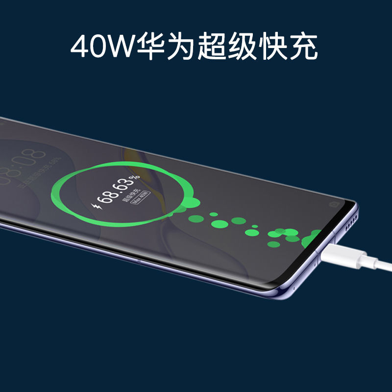 快充汽车用点烟转换插头12v车上usb快速车充华为40w快充车充配5a线