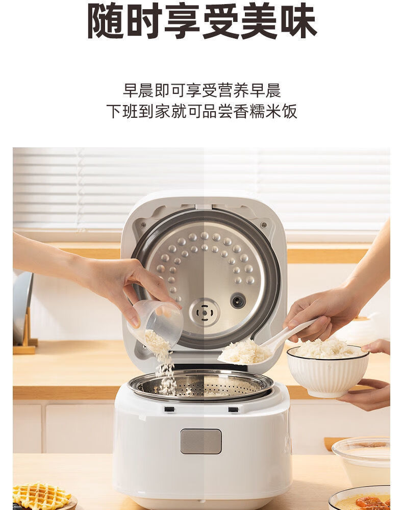 日本品牌千寿不锈钢低糖电饭煲全自动米汤分离低糖电饭锅古法捞饭家实