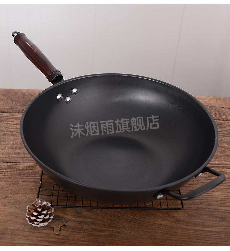 2021新款中康铁锅中康高纯极铁炒锅家用老式圆底炒菜铁锅轻量无涂不