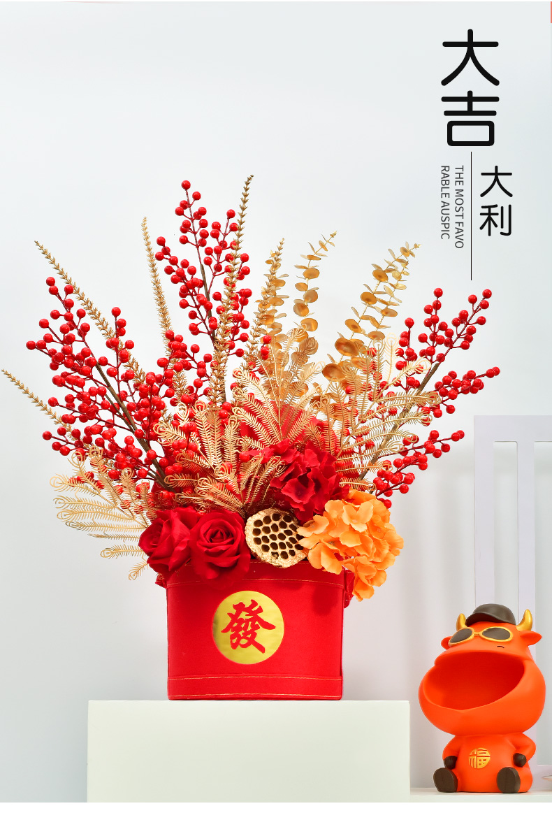 喜莱卡结婚福桶发财果仿真花摆件客厅假花装饰花新年乔迁新居餐桌花