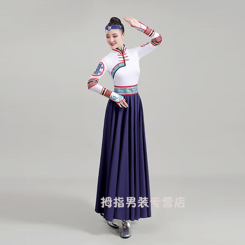 【成人蒙族舞蹈服装】蒙古族舞蹈表演服装新款舞台演出服饰成人女修身