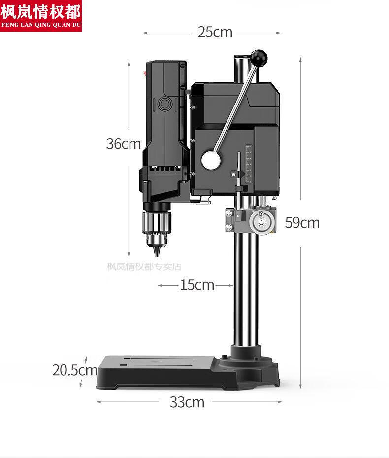 台钻多功能电钻支架电钻变台钻微型台钻家用小型台钻小型220v工业级