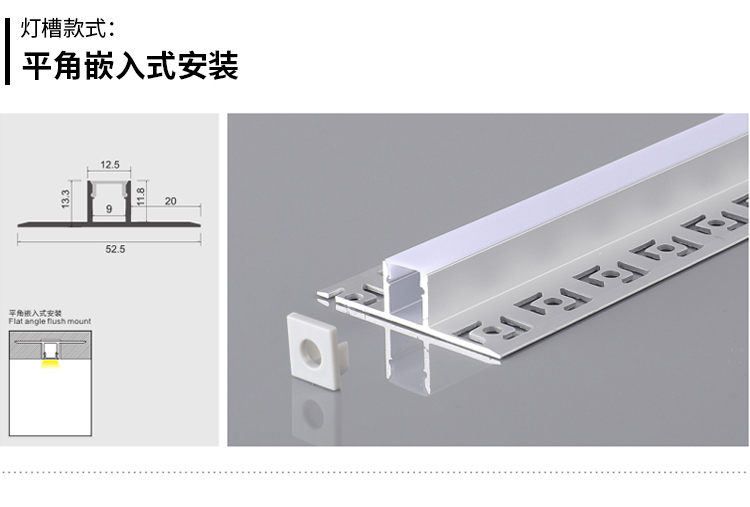 线性灯线型灯 过道灯天花板灯带黑色线性灯嵌入式暗装led无边框线型灯