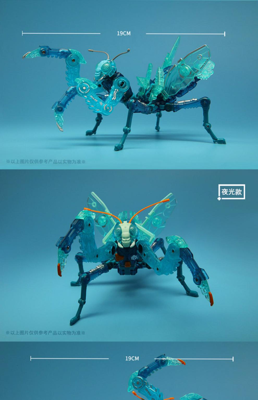 万代bandan猛兽匣系列螳螂脉冲限定版玩具变形机甲模型潮玩礼盒新年