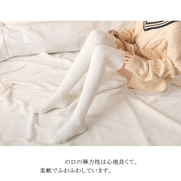 睡觉袜子猫爪袜长筒过膝珊瑚绒袜子女秋冬款加绒加厚冬天睡觉睡眠家居