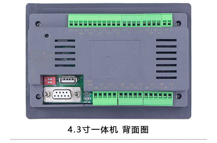 触摸屏plc一体机43寸7寸1220224048mrmt测温锁机工业显示ws7020t不配