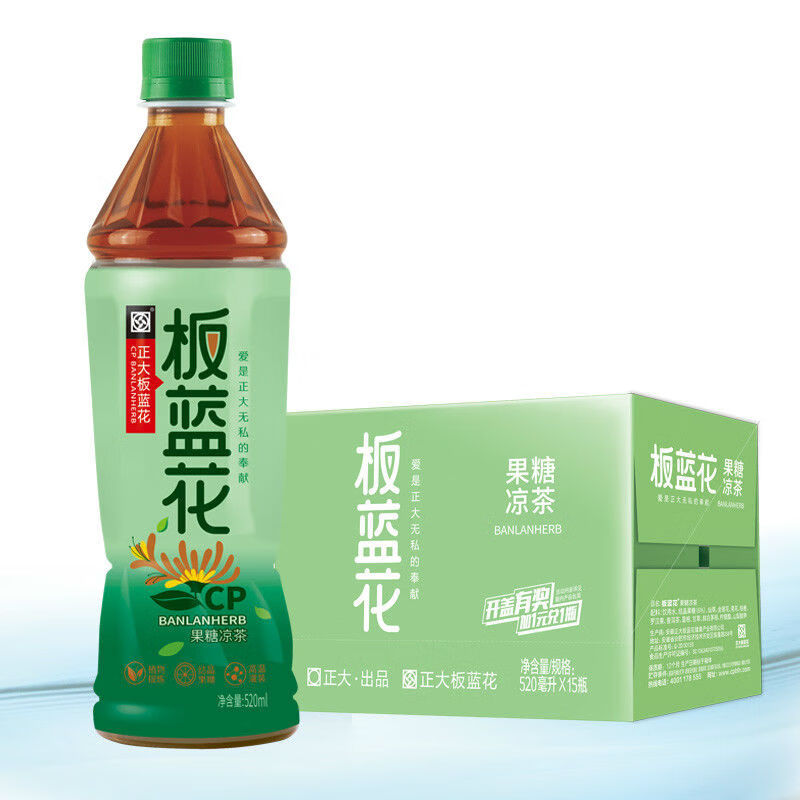 正大板蓝花凉茶正大板蓝花520ml15果糖清润罗汉果凉茶植物饮料茶饮料