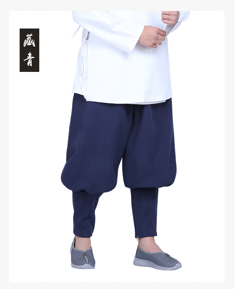 出家人禅修僧服冬季加绒带绒僧裤免绑腿禅修裤棉裤出家僧人裤子加厚款